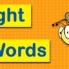 Sight Words Sentence Builder - Image 4