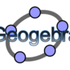 GeoGebra - Image 8